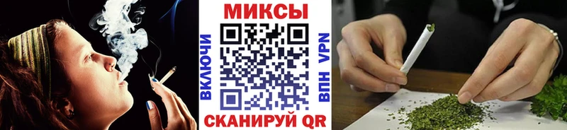 Бутират BDO 33%  купить наркотик  Одинцово 