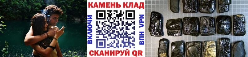 МЕГА рабочий сайт  Одинцово  ГАШ 40% ТГК 