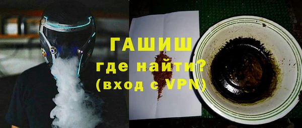 не бодяженный Дмитровск