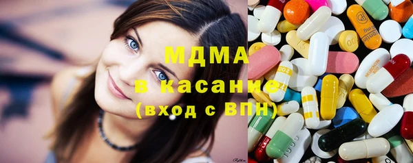 не бодяженный Дмитровск