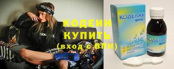 Альфа ПВП Дмитриев