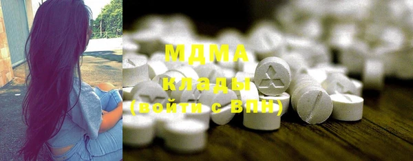 Альфа ПВП Дмитриев