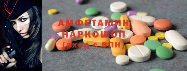 меф Дмитров