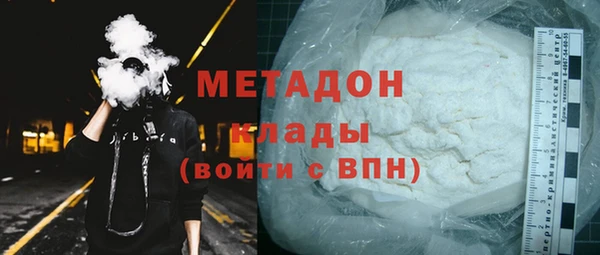 меф Дмитров