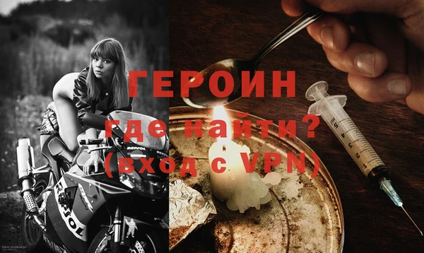 Альфа ПВП Дмитриев