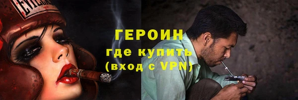меф Дмитров