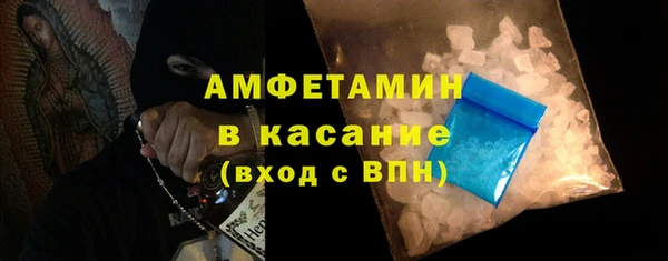 меф Дмитров