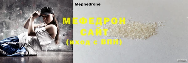 Альфа ПВП Дмитриев