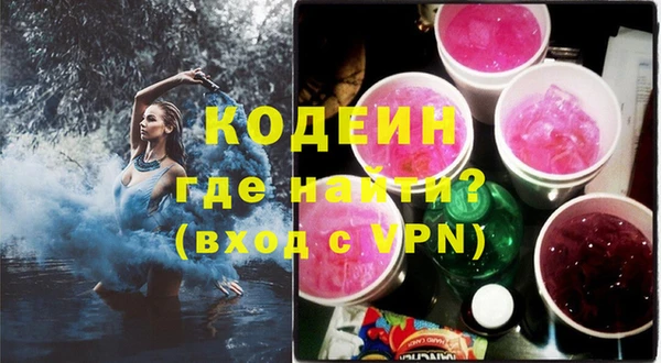 не бодяженный Дмитровск