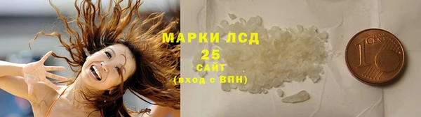 меф Дмитров
