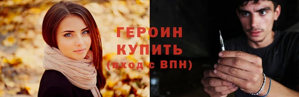 меф Дмитров