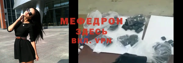 не бодяженный Дмитровск