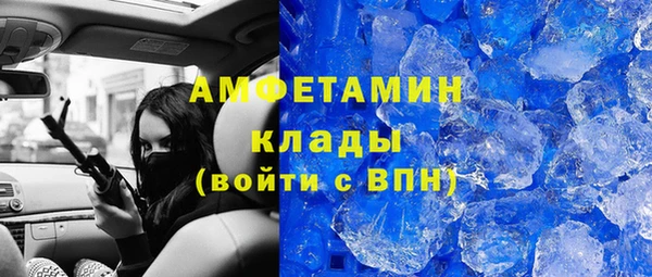 не бодяженный Дмитровск