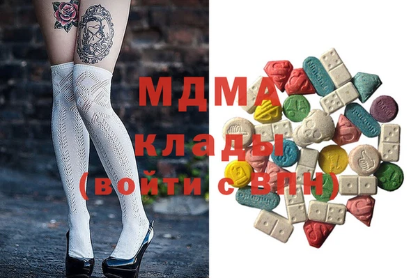 не бодяженный Дмитровск