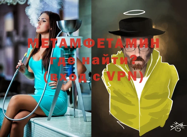 Альфа ПВП Дмитриев