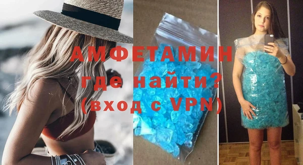 Альфа ПВП Дмитриев