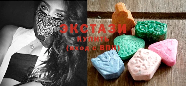 меф Дмитров