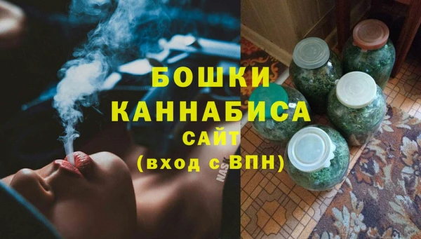 не бодяженный Дмитровск