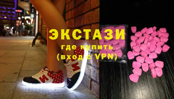 не бодяженный Дмитровск