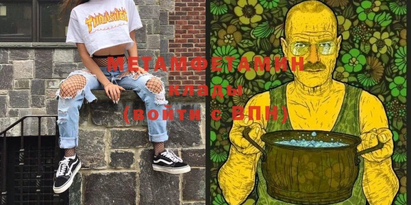 меф Дмитров