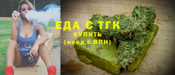 не бодяженный Дмитровск