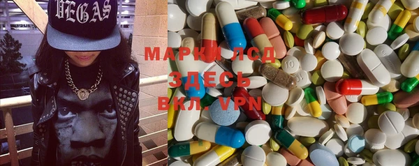 меф Дмитров