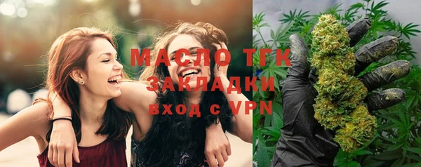 меф Дмитров