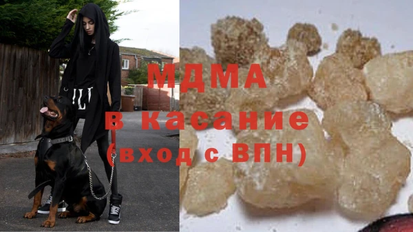 не бодяженный Дмитровск