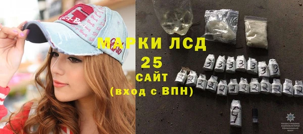 не бодяженный Дмитровск