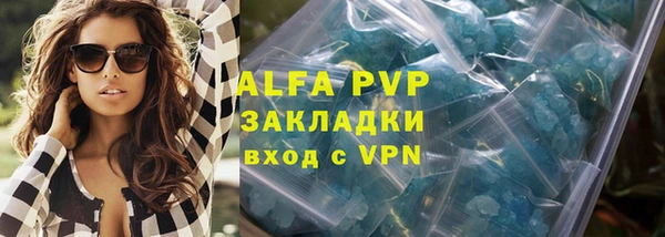 меф Дмитров