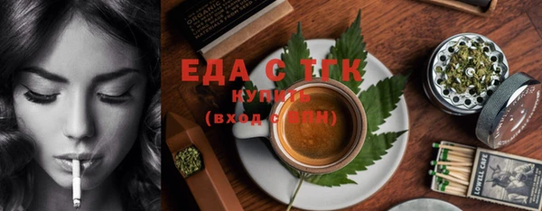 меф Дмитров