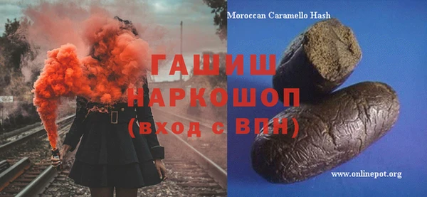не бодяженный Дмитровск