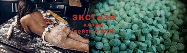 не бодяженный Дмитровск