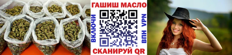 Дистиллят ТГК концентрат  ОМГ ОМГ как зайти  Одинцово 